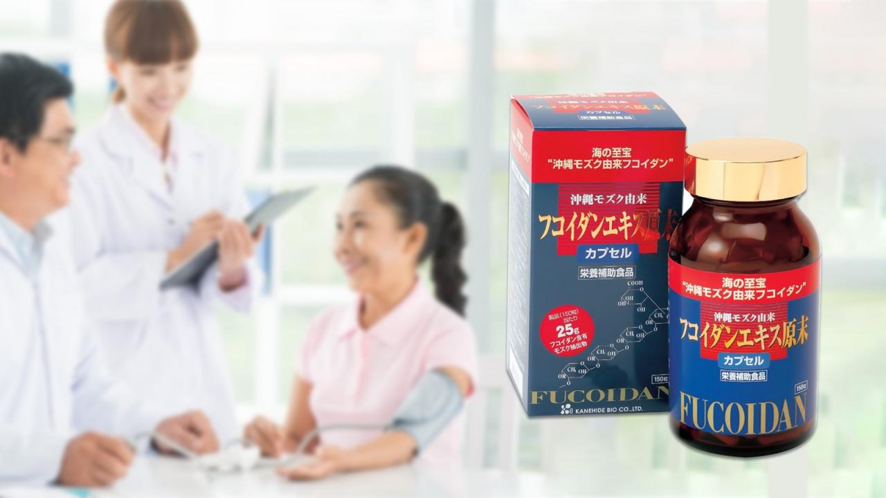 Viên uống hỗ trợ điều trị ung thư Kanehide Bio Okinawa Fucoidan 150 viên